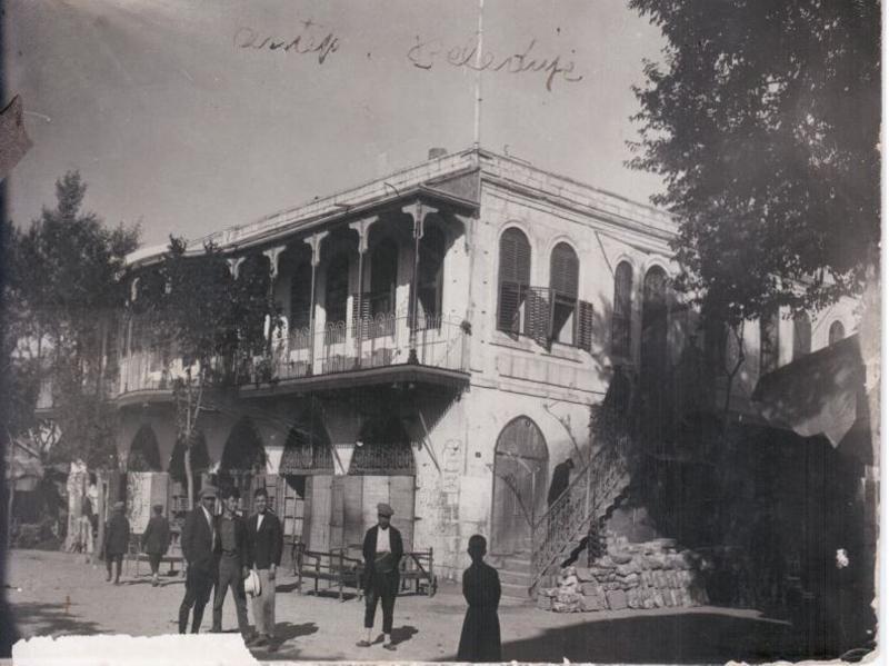 Sirehan Hotel Gaziantep Exterior photo